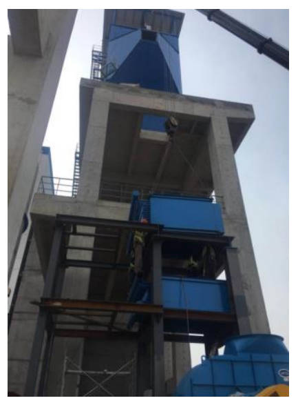 日照华泰纸业有限公司230TD石灰窑项目