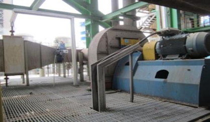 低浓臭气系统改造项目