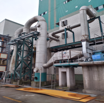 重庆理文新增臭气治理项目